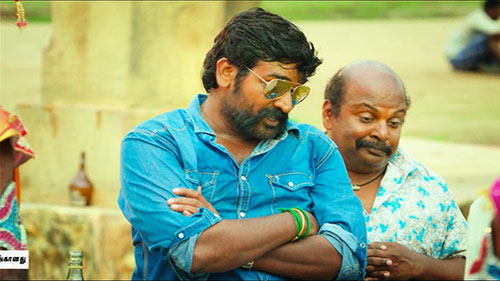 Vijay Sethupathi’s Ava En Maharani Dialogue Lyrics English Translation