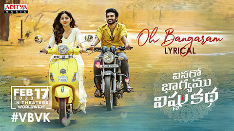Oh Bangaram Lyrics Translation Vinaro Bhagyamu Vishnu Katha