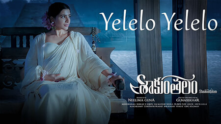 Yelelo Yelelo Lyrics — Shaakuntalam | Anurag Kulkarni