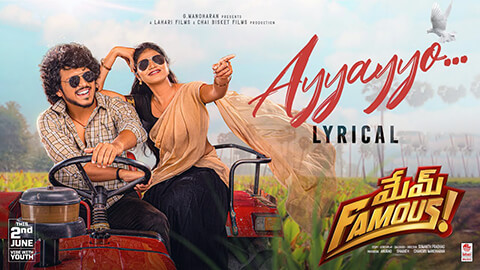 Ayyayo Lyrics — Mem Famous | Rahul Sipligunj