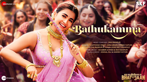 Bathukamma Lyrics — Kisi Ka Bhai Kisi Ki Jaan | Santhosh Venky