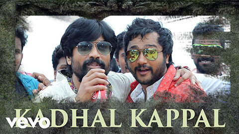 En Kanne Neruppa Kovam Lyrics — Iraivi | Kadhal Kappal