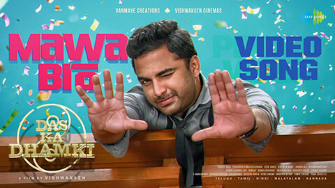 Mawa Bro Lyrics Meaning — Das Ka Dhamki | Ram Miriyala