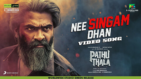 Nee Singam Dhan Lyrics Meaning — Pathu Thala | Sid Sriram