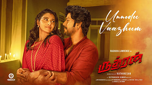 Unnodu Vaazhum Lyrics Translation — Rudhran | Sid Sriram