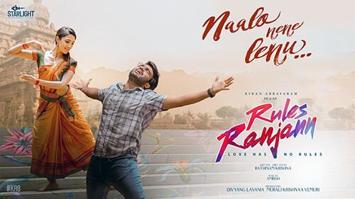 Naalo Nene Lenu Lyrics — Rules Ranjann | Sarath Santosh