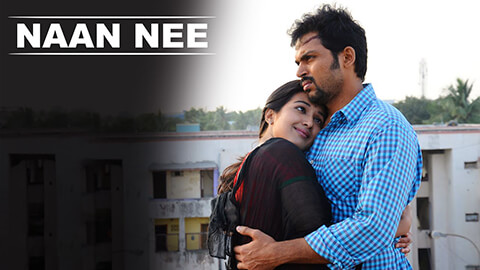 Naan Nee Lyrics Translation — Madras | Dheekshitha | Shakthisree Gopalan