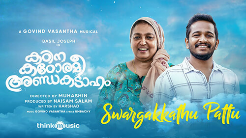 Swarga Kathu  Pattu Lyrics Meaning — Kadina Kadoramee Andakadaham | Govind Vasantha