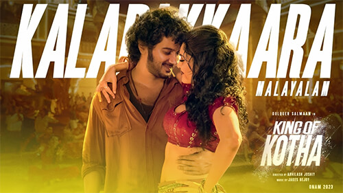 Kalaattaakaaran Lyrics King of Kotha