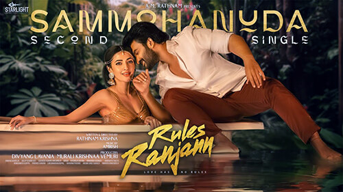 Sammohanuda Lyrics Meaning — Rules Ranjan | Shreya Ghoshal