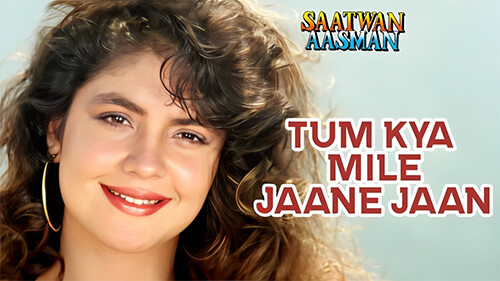 Tum Kya Mile Jaane Jaan Lyrics Translation — Saatwan Aasman | Lata Mangeshkar | Udit Narayan