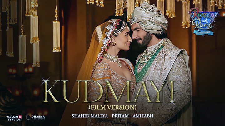 Kudmayi Lyrics Meaning — Rocky Aur Rani Ki Prem Kahaani | Shahid Mallya