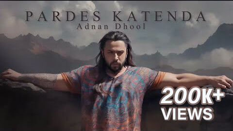 Pardes Katenda Lyrics Meaning — Adnan Dhool