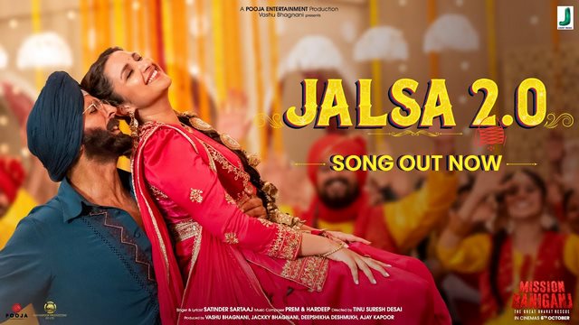Jalsa 2.0 Lyrics Translation — Mission Raniganj | Satinder Sartaaj