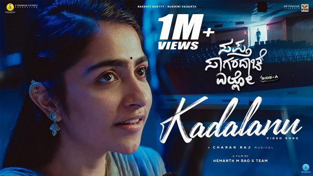 Kadalanu Kaana Horatiro Lyrics Translation Sapta Saagaradaache Ello