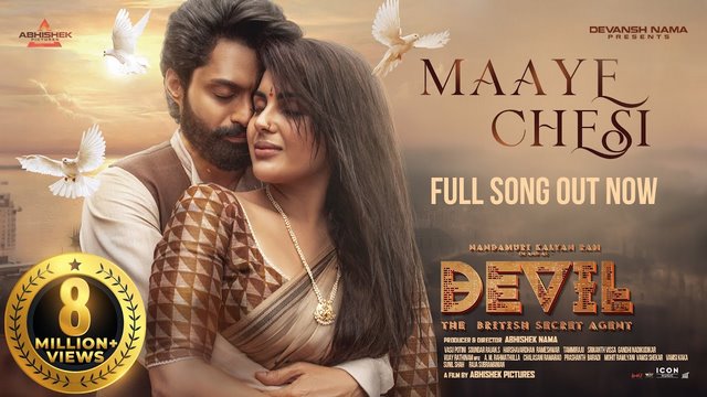 Maaye Chesi Lyrics Translation [English]: Devil (movie) | Sid Sriram