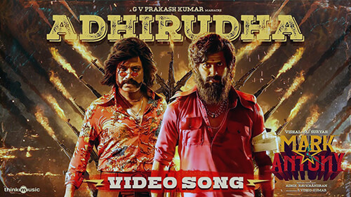 Adhirudha Lyrics {Translation}: Mark Antony | T. Rajendar | Asal Kolaar