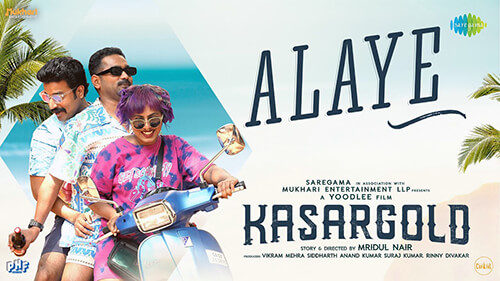 Alaye Lyrics English Translation — Kasargold | Benny Dayal | Vishnu Vijay