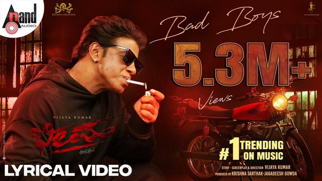 Bad Boys Lyrics Bheema