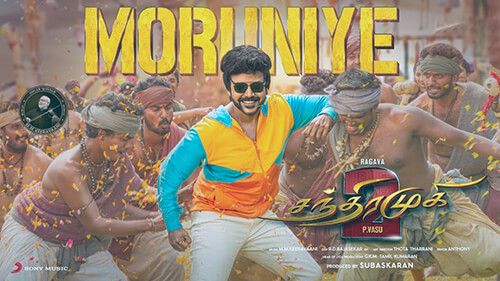 Moruniye Lyrics English Meaning — Chandramukhi 2 | S. P. Charan | Harika Narayan