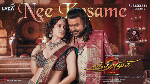 Nee Kosame Lyrics (Translation) – Chandramukhi 2 | Mohana Bhogaraju