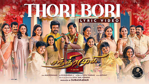Thori Bori Lyrics (Meaning): Chandramukhi 2 | Haricharan | Amala Chebolu