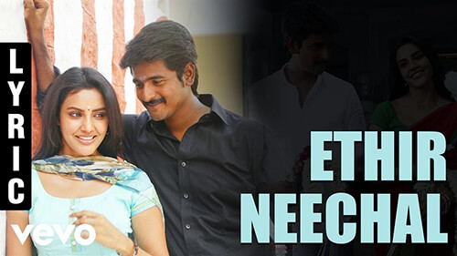 Ethir Neechal Lyrics Translation (Speed Speed): Yo Yo Honey Singh | Hiphop Tamizha | Anirudh Ravichander