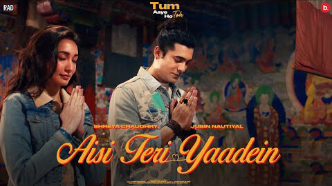 Aisi Teri Yaadein Lyrics Translation: Jubin Nautiyal