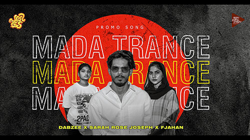 Mada Trance Lyrics — Pulimada | Dabzee | Wraith V | M.h.r | Fathima Jahaan | Sarah Rose Joseph