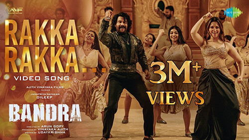 Rakka Rakka Lyrics – Bandra | Shankar Mahadevan | Nakshathra Santhosh