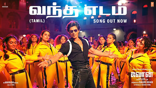 Vandha Edam Lyrics Meaning — Jawan | Anirudh Ravichander