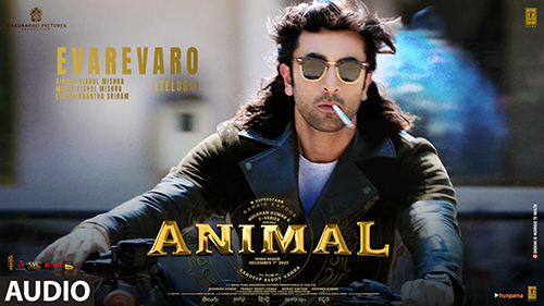 Evarevaro Lyrics Translation – Animal | Emo Em Chesthunnano