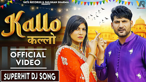 Kallo Lyrics (Translation) – Komal Choudhary | Harjeet Deewana | Nikli Asli Kallo Re