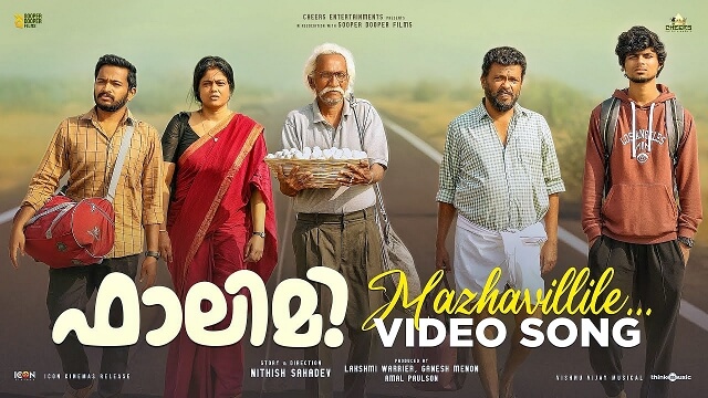 Mazhavillile Lyrics Meaning: Falimy | Kaliyoonjalile | Chinna Theepori Konjale | Vishnu Vijay