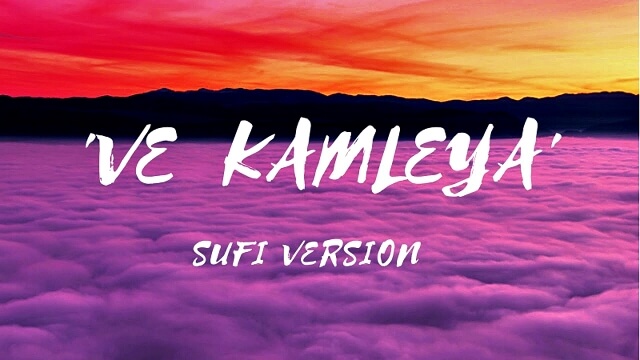 Ve Kamleya Sufi Version Lyrics English Meaning: Rocky Aur Rani Kii Prem Kahaani | Shadab Faridi | Altamash Faridi | Asees Kaur