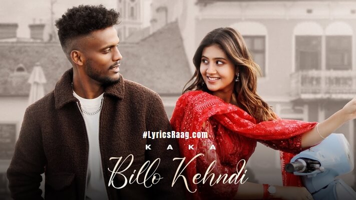 Naqaab Lyrics (Billo Kehndi Album) English Translation — Kaka