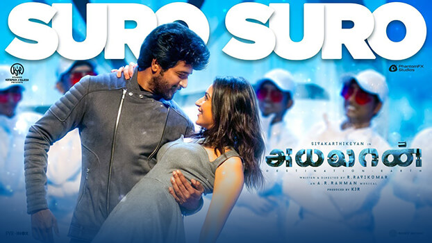 Suro Suro Lyrics English Meaning – Ayalaan | Mohit Chauhan | Nakul Abhyankar
