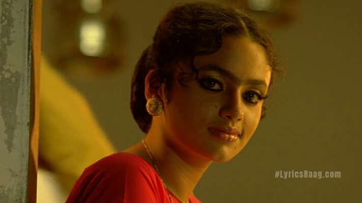 Vathilil Aa Vathilil Lyrics (Translation): Ustad Hotel (2012) | Haricharan | Vedala Hemachandra