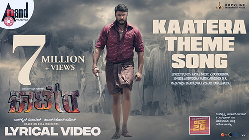 kaatera theme song lyrics english