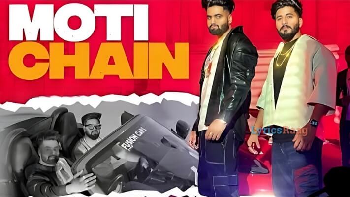 Moti Chain Mota Paisa Lyrics {Meaning} — Sukki | DC