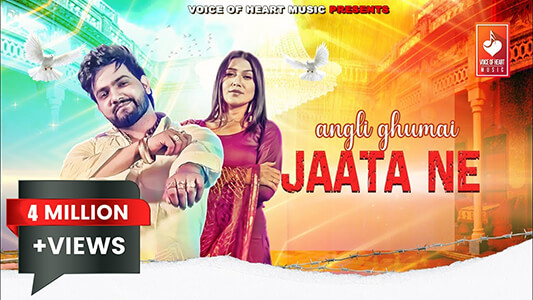 Angli Ghumai Jaata Ne Lyrics (English) Meaning: Rahul Puthi | Rinkal Yogi