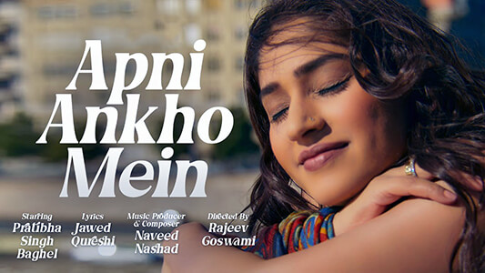Apni Aankhon Mein Lyrics Translation Pratibha Singh Baghel