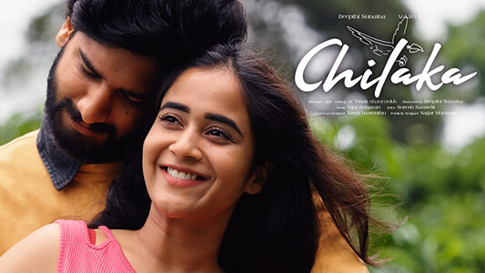 Chilaka O Rama Chilaka  Lyrics English Meaning: Deepthi Sunaina | Vijay Bulganin | Lakshmi Meghana