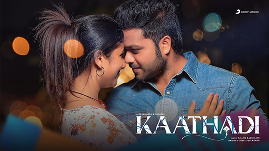 Kaathadi Lyrics Translation – Sublashini