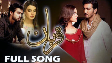Qurban OST Lyrics English Translation | Saiyan Tere Ishq Diyan