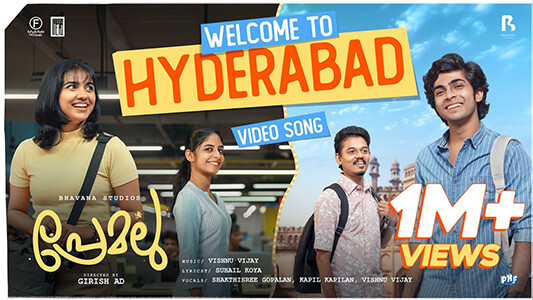 Welcome To Hyderabad Lyrics Meaning: Premalu | Shakthisree Gopalan | Kapil Kapilan | Vishnu Vijay