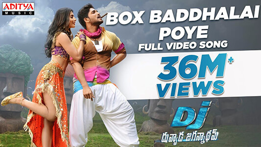 Box Badhalai Poyi Lyrics {English Meaning} — DJ: Duvvada Jagannadham