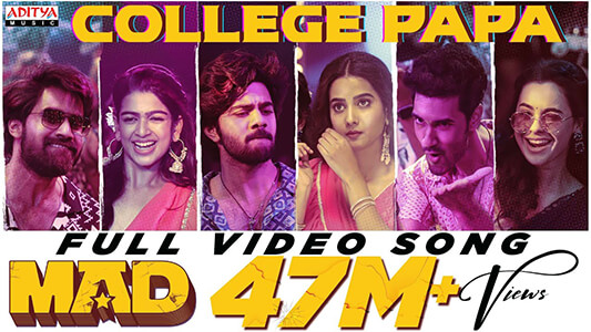 Kallajodu College Papa Lyrics (with English Translation) — Mad: Mad (Telugu Movie)