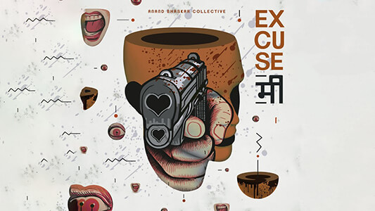 Faasle Lyrics English Meaning Anand Bhaskar