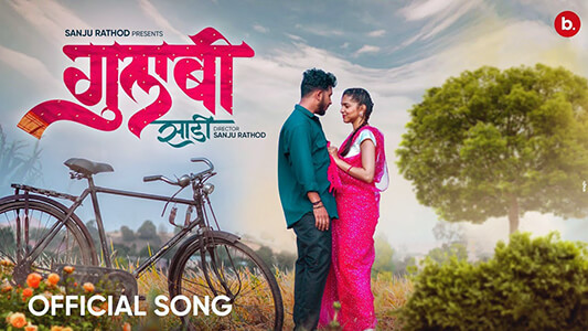 Gulabi Sadi Lyrics Translation in English Sanju Rathod